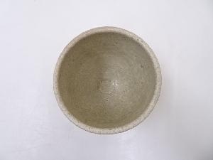 瀬戸焼 鈴木八郎造 御題家茶碗 | 宗 sou::お茶道具・着物のお店